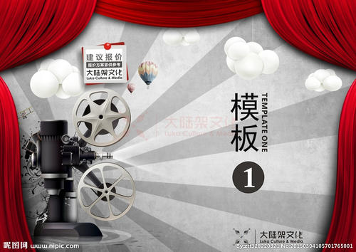 台湾身份证父母名字在上面吗